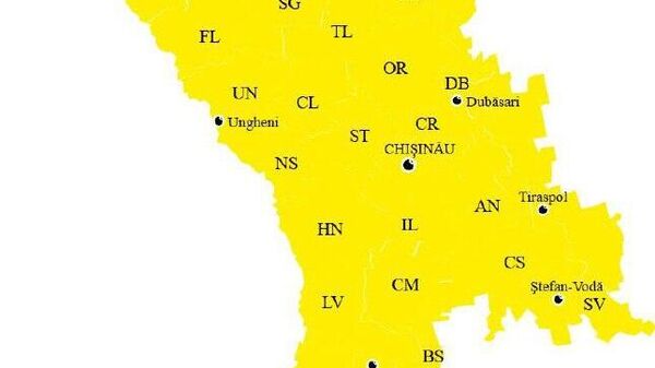 Желтый код в связи с сильным ветром объявила Госгидрометеослужба Молдовы - Sputnik Молдова