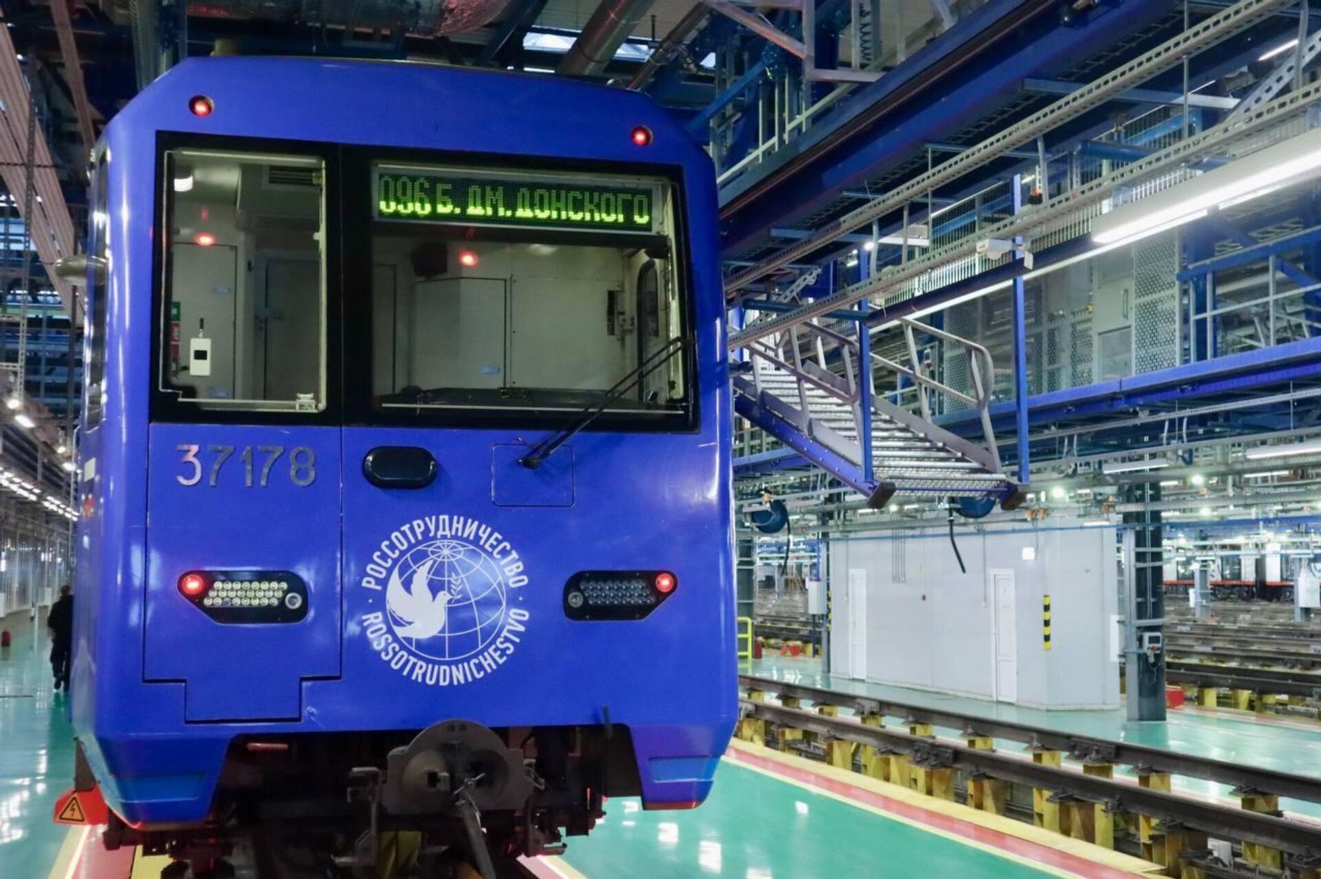 Поезд Россотрудничества, посвященный 100-летию народной дипломатии - Sputnik Молдова, 1920, 29.12.2025