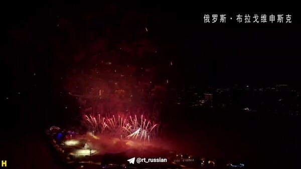 Un spectacol de focuri a avut loc în orașul chinez Heihe, fiind urmărit de locuitorii din Blagoveșcensk - Sputnik Moldova