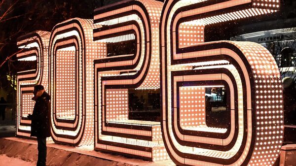 Инсталляция в виде числа 2026 - Sputnik Молдова