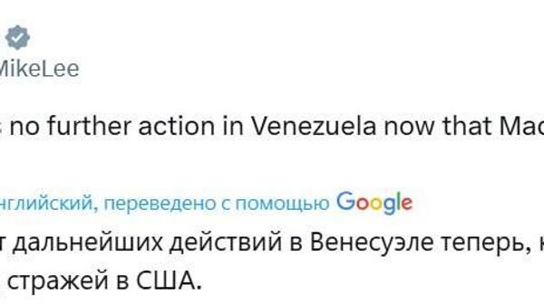 Nu se așteaptă alte acțiuni ale SUA în Venezuela, a declarat senatorul american Mike Lee, citându-l pe Rubio - Sputnik Moldova