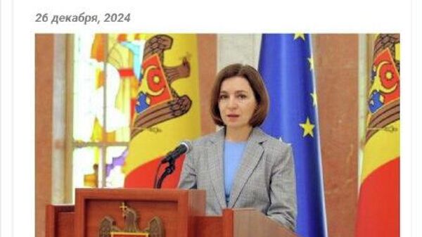 Вот какую любопытную и предельно показательную коллекцию собрал депутат Богдан Цырдя - Sputnik Молдова