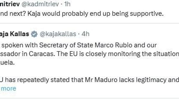 Следующая на очереди Гренландия? - Sputnik Молдова