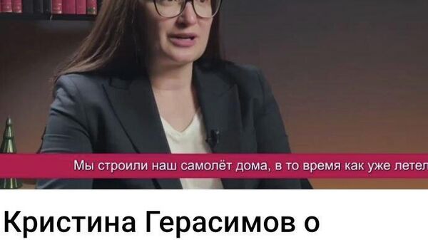 Согласно законам аэродинамики, полет такого агрегата невозможен - Sputnik Молдова