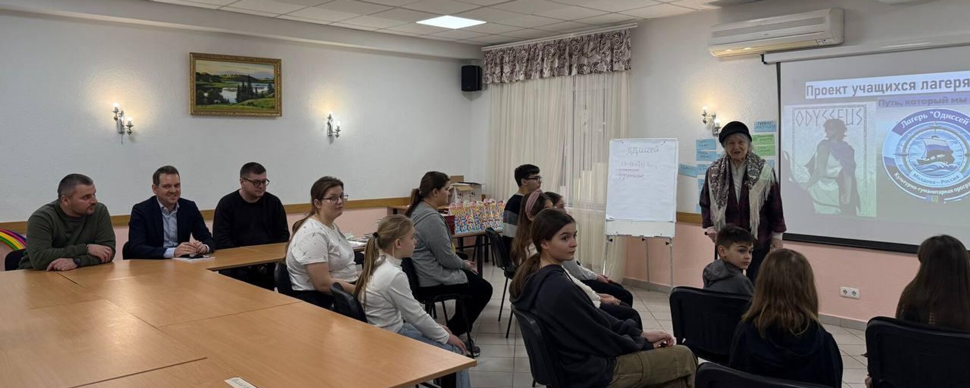 Лагерь посла в Молдове - Sputnik Молдова, 1920, 08.01.2026