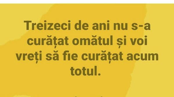Тридцать лет не убирали снег — и вы хотите, чтобы сейчас всё убрали сразу — саркастично прокомментировал хаос на молдавских дорогах в связи со снегопадом депутат блока «Альтернатива» Ион Кику - Sputnik Молдова