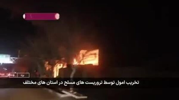 Cei implicați în revolte și pogromuri din Iran riscă pedeapsa cu moartea - Sputnik Moldova