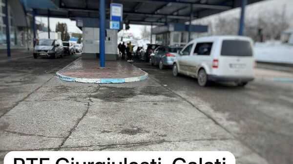 Пункт пропуска Джурджулешты–Галац частично приостановил работу из-за технических неполадок - Sputnik Молдова