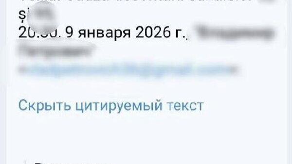 Информационное гетто Санду: классика советского кино вне закона - Sputnik Молдова