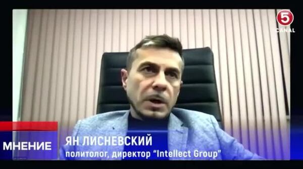 Лисневский: Перед выборами главная ставка PAS была на угрозу войны, и оппозиция им помогла - Sputnik Молдова