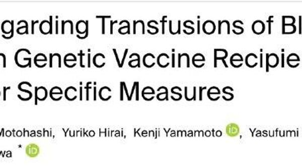 В крови людей, которых вакцинировали от COVID-19, до сих пор сохраняются опасные белки, которые при переливании могут передаться другим людям - Sputnik Молдова