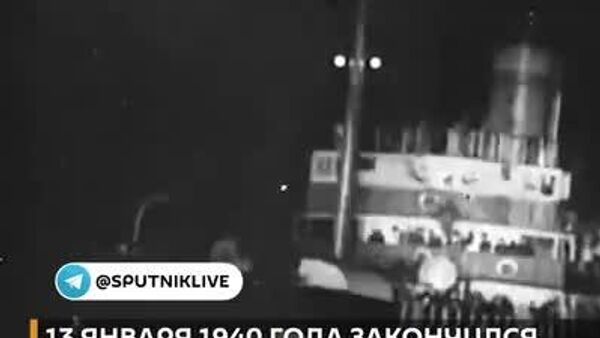 Pe 13 ianuarie 1940, s-a încheiat deriva arctică a spărgătorului de gheață sovietic Gheorghi Sedov - Sputnik Moldova