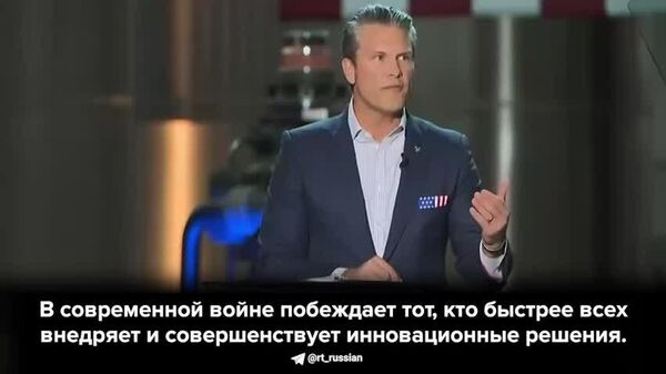 „Acea veche eră se încheie astăzi - Sputnik Moldova