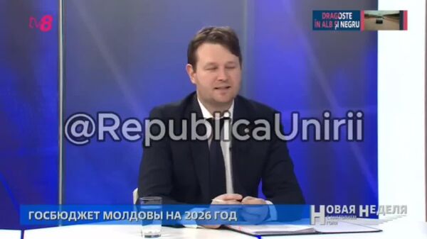 S-a găsit în sfârșit ministrul care se bucură de depopularea Republicii Moldova?! - Sputnik Moldova