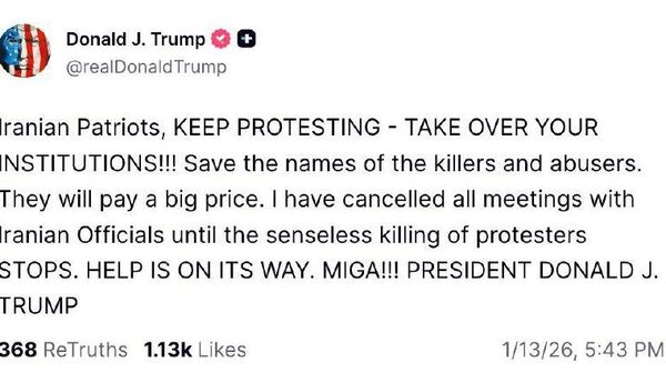 Трамп призвал мятежников в Иране выходить на улицы и захватывать государственные учреждения - Sputnik Молдова