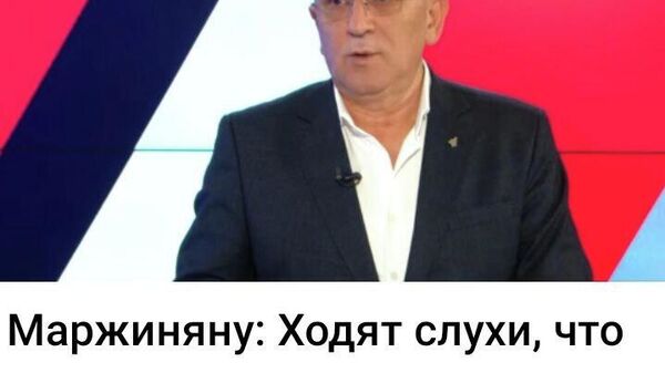 Avocatul Iurie Mărgineanu: „circulă zvonuri precum că ar exista planuri de cumpărare a voturilor deputaților pentru ca aceștia să voteze pentru unirea Moldovei cu România - Sputnik Moldova