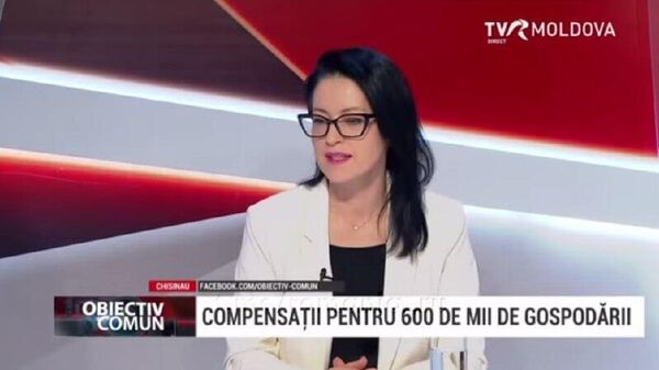 Ministerul Muncii și Protecției Sociale din Republica Moldova „nu are un plan” pentru compensarea la energie în cazul creșterii tarifelor - Sputnik Moldova