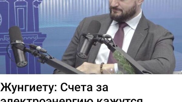 Глубокий анализ от министра энергетики Молдовы - Sputnik Молдова