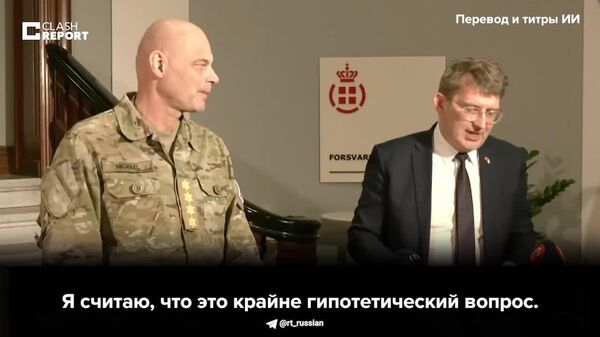 Pentru militarii Danemarcei este în vigoare un ordin: ei sunt obligați să se apere dacă Statele Unite ar încerca să anexeze Groenlanda pe cale militară - Sputnik Moldova