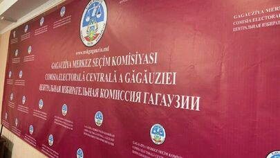 Выборы в НСГ: старт выдвижения - 21 января