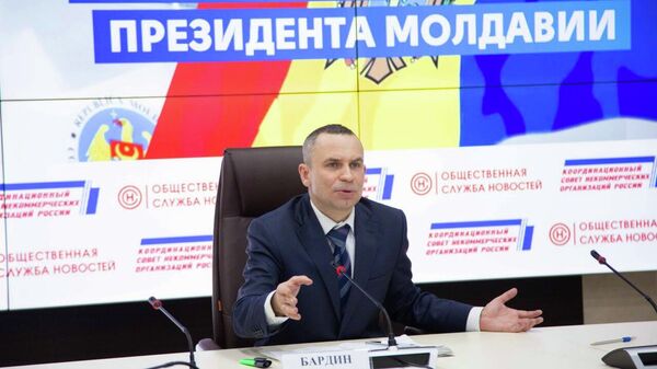 Бардин — об унионистком заявлении Санду: президент сказала именно то, что хотела донести - Sputnik Молдова