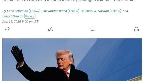 Трамп готовился нанести удар по Ирану, но изменил решение из-за множества возражений, — The Wall Street Journal - Sputnik Молдова