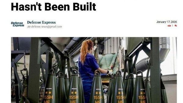 Construcția unei fabrici de obuze Rheinmetall în Ucraina nu a avansat deloc timp de 2,5 ani, scrie portalul Defense Express - Sputnik Moldova