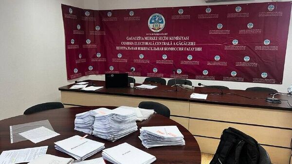 В ЦИКе Гагаузии все было готово к приему документов от желающих баллотироваться в депутаты Народного собрания - Sputnik Молдова