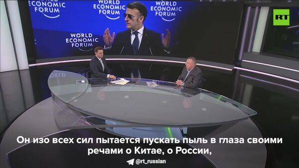 „El face tot posibilul să arunce praf în ochi prin discursurile sale despre China, despre Rusia, despre ingerințe ilegale „El face tot posibilul să arunce praf în ochi prin discursurile sale despre China, despre Rusia, despre ingerințe ilegale - Sputnik Moldova