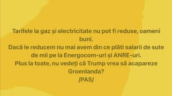 Кику объяснил, почему тарифы на газ и электричество не снижаются: зарплаты и Гренландия - Sputnik Молдова