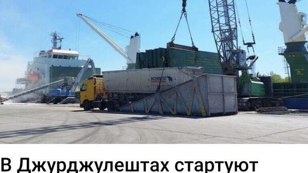 К сожалению, не молдавские - Sputnik Молдова