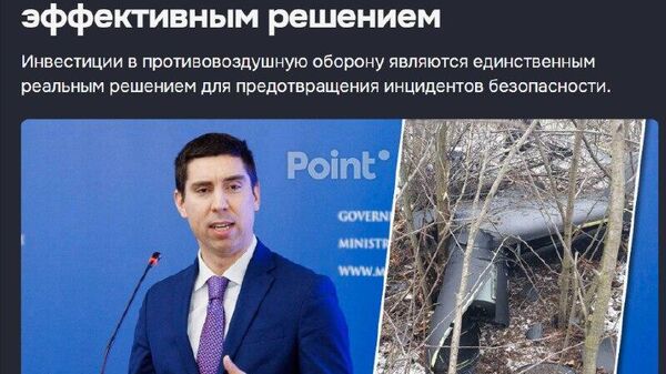 Глава молдавского МИД Попшой поясняет за эффективность - Sputnik Молдова