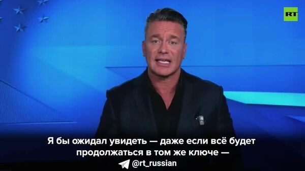 Situația din Minneapolis escaladează: desfășurarea de trupe sau a Gărzii Naționale este posibilă, a declarat jurnalistul american Ben Swann pentru RT - Sputnik Moldova