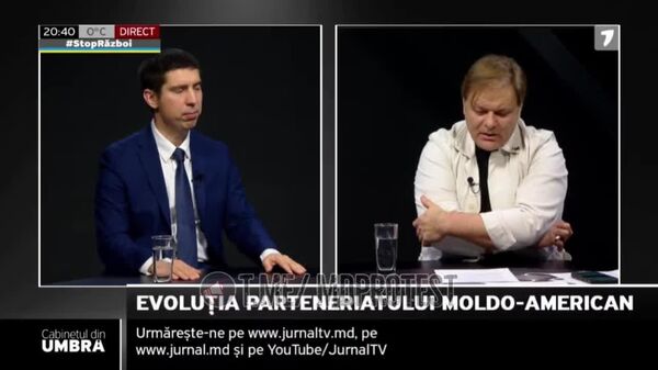 В МИД Молдовы не знают, почему Санду не получила приглашение в Совет мира Дональда Трампа - Sputnik Молдова