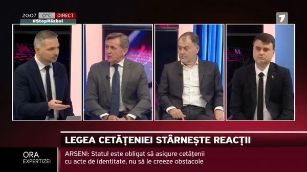Iurie Ciocan: în legea cetățeniei s-a strecurat o normă sinucigașă care îi eradiază în mod abuziv pe unii oameni din lista cetățenilor print-un exces birocratic - Sputnik Moldova