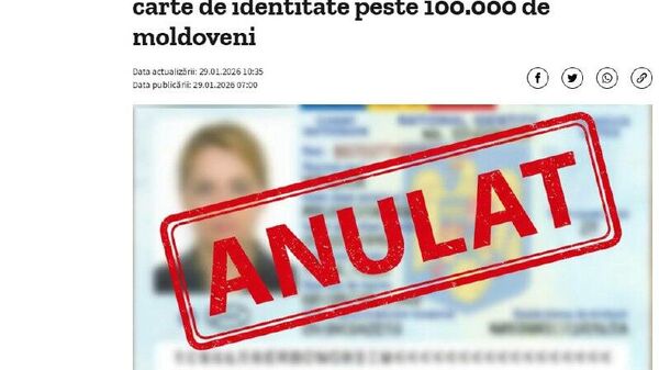 De la Digi cetire - Sputnik Moldova