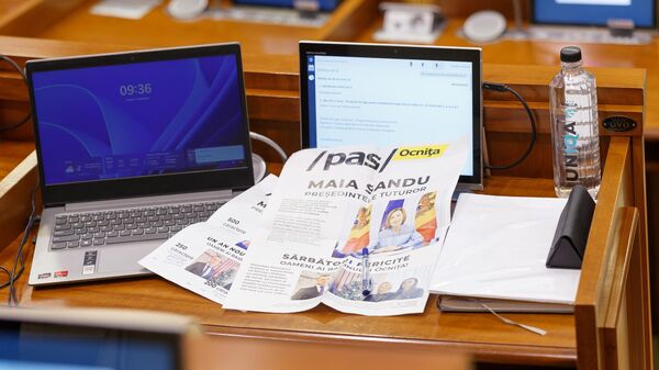 Михаил Полянский: цель власти PAS — демонтаж государства Молдова - Sputnik Молдова