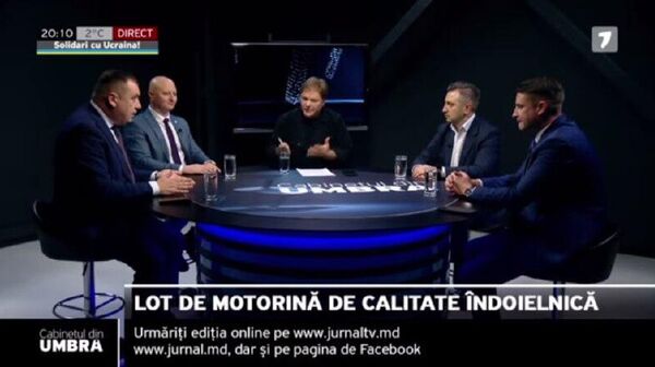 Некачественное дизтопливо, которое успели разлить на автозаправках, не проверяли потому, что топливо из ЕС в Молдове не проверяют в принципе - Sputnik Молдова