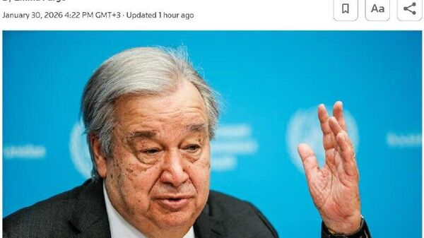 Гутерреш заявил, что ООН ждёт неминуемый финансовый крах, если страны не начнут платить обязательные взносы - Sputnik Молдова