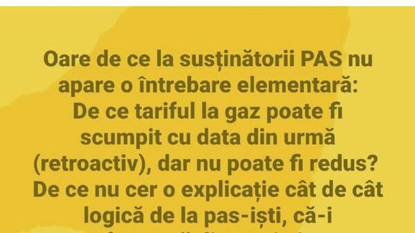Ион Кику: А почему тариф на газ можно повысить задним числом, но нельзя таким же образом понизить? - Sputnik Молдова