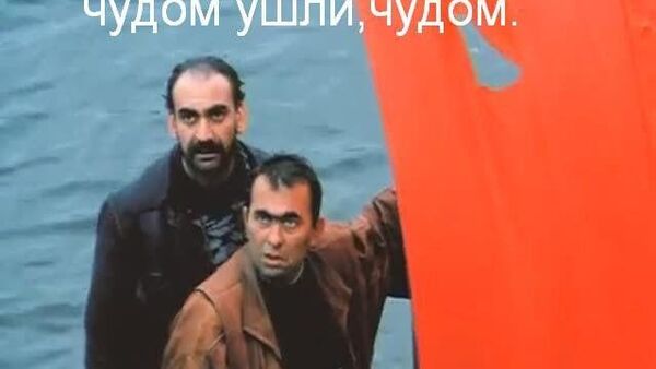 Эпштейн договаривался о встрече с Маском в 2013 году — уже после того, как финансист был осуждён по первому делу за склонение несовершеннолетней к проституции - Sputnik Молдова