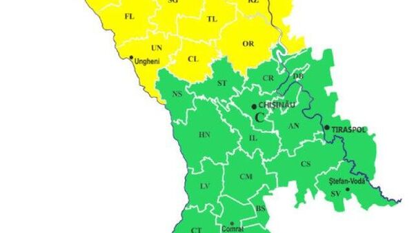 В северных районах Молдовы объявлен жёлтый код из-за морозов - Sputnik Молдова