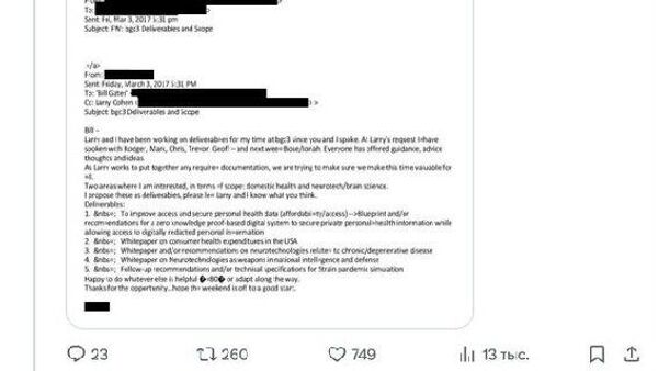 Kirill Dmitriev, șeful Fondului Rus de Investiții Directe și Reprezentantul Special al Președintelui Rus pentru Investiții și Cooperare Economică cu Țările Străine, a solicitat o anchetă asupra activității lui Bill Gates în domeniul vaccinurilor, în urma publicării materialelor despre cazul Jeffrey Epstein - Sputnik Moldova