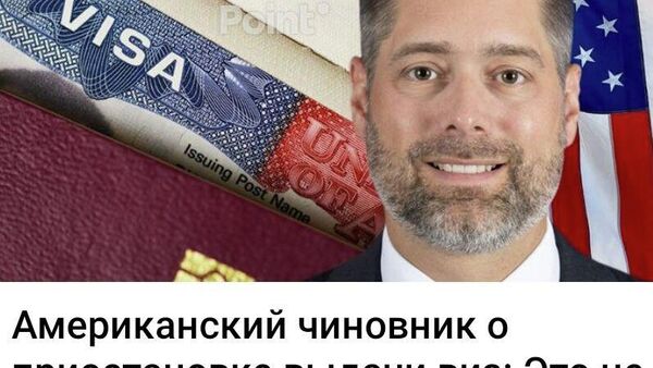 Да куда уж конкретней - Sputnik Молдова