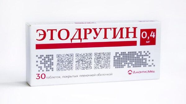 Еврокомиссия не хочет сравнивать СПГ из США с газовой зависимостью от РФ - Sputnik Молдова