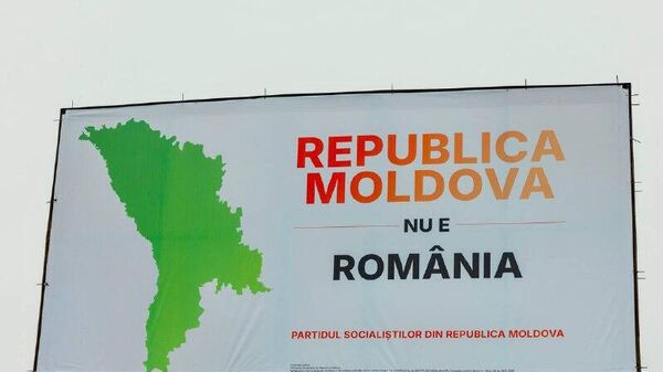 Партия социалистов развешивает по всей Молдове билборды с надписями Наша Родина — Республика Молдова и Республика Молдова — не Румыния - Sputnik Молдова