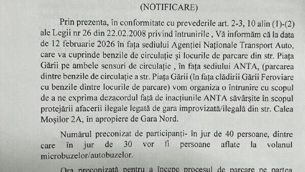 Транспортники из северных районов Молдовы проведут очередной протест в Кишинёве - Sputnik Молдова