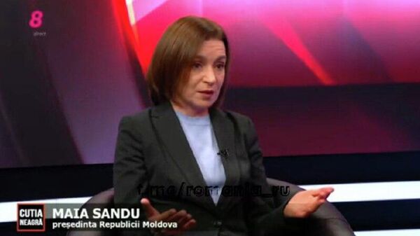Санду: Высокие тарифы в Молдове — результат рыночной экономики, повлиять на них невозможно - Sputnik Молдова
