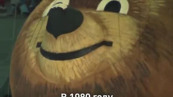 6 февраля 2026 года в Милане стартуют Зимние Олимпийские игры - Sputnik Молдова