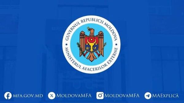 МИД Молдовы осудил нарушение дроном воздушного пространства страны - Sputnik Молдова